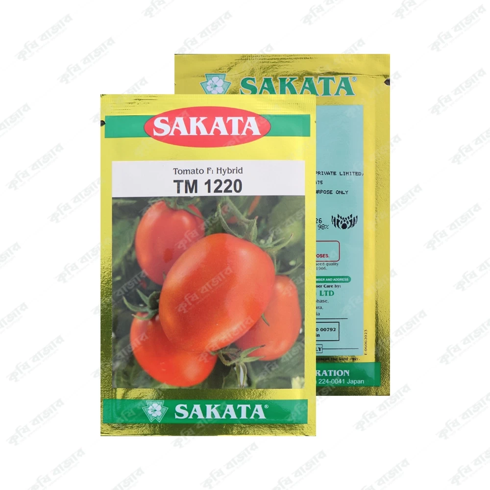 টি এম -১২২০ ( টমেটো )-৫ গ্রাম - SAKATA Tomato F1 Hybrid TM 1220