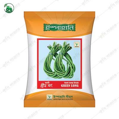 বরবটির বীজ